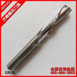 GR-雙刃螺旋下切銑刀|雕刻機刀具|密度板切割刀